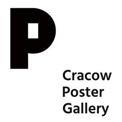 Galeria Plakatu SC, Kraków godziny otwarcia