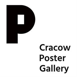 Galeria Plakatu SC, Kraków godziny otwarcia