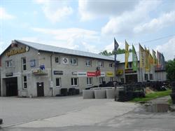 Gumis, Sękocin Stary godziny otwarcia