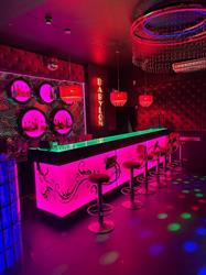 Babylon. Night Club, Katowice godziny otwarcia