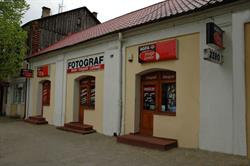 Agfa Fotograf. Studio Fotografii Cyfrowej, Fotografia Ślubna, Włodawa godziny otwarcia