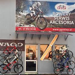 G & G Sport Serwis. Sklep Z Art. Sportowymi, Rzeszów godziny otwarcia