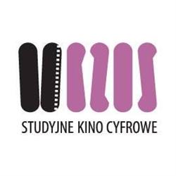 Wrzos. Kino, Świecie godziny otwarcia