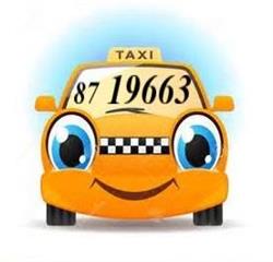 Radio Taxi. Stowarzyszenie, Giżycko godziny otwarcia