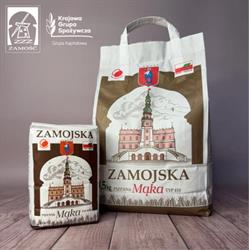 Zamojskie Zakłady Zbożowe, Zamość godziny otwarcia