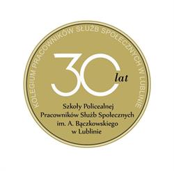 Szkoła Policealna Pracowników Służb Społecznych, Lublin godziny otwarcia