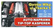 Auto Naprawa TIP-TOP KASPEREK, Gorzów Wielkopolski godziny otwarcia