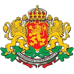 Bułgaria - Ambasada Republiki Bułgarii, Warszawa godziny otwarcia