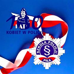 Szkoła Policji, Piła godziny otwarcia