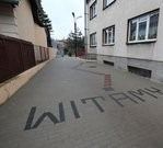 Przedszkole nr 3 Samorządowe, Kościan godziny otwarcia