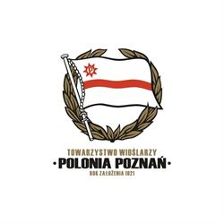 Polonia. Towarzystwo Wioślarzy, Poznań godziny otwarcia