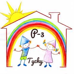 Przedszkole Nr 3, Tychy godziny otwarcia
