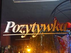 Pozytywka. FH, Brzeziny godziny otwarcia