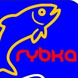 Rybka. Sklep Wędkarsko - Zoologiczny, Nisko godziny otwarcia