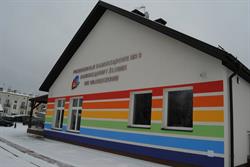 Przedszkole nr 3 Samorządowe, Włoszczowa godziny otwarcia