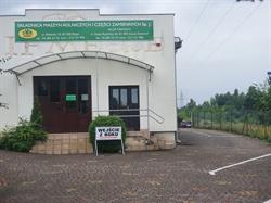 Składnica maszyn rolniczych i części zamiennych, Golub-Dobrzyń godziny otwarcia