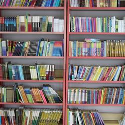 Biblioteka Publiczna, Domaszowice godziny otwarcia