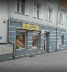 Basia. Sklep Spożywczy, Puck godziny otwarcia