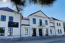 Miejska Biblioteka Publiczna, Wysokie Mazowieckie godziny otwarcia