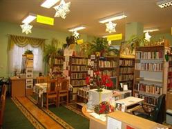 Biblioteka Publiczna Gminna, Grębków godziny otwarcia