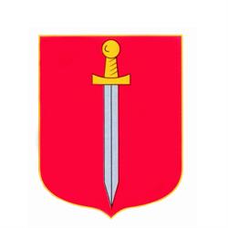 Urząd Miasta i Gminy Szczekociny, godziny otwarcia
