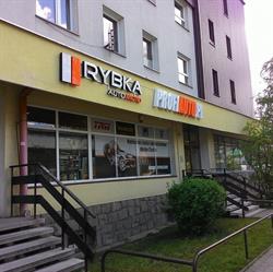 Auto Moto Handel, Zakopane godziny otwarcia