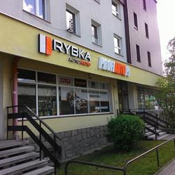 Auto Moto Handel, Zakopane godziny otwarcia
