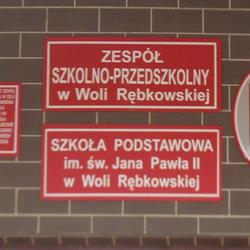 Publiczna Szkoła Podstawowa, Wola Rębkowska godziny otwarcia