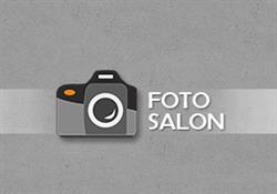 Foto Salon, Zielona Góra godziny otwarcia
