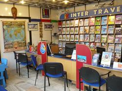 Inter Travel. Rosowski P., Gorzów Wielkopolski godziny otwarcia