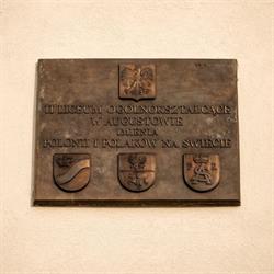 Liceum Ogólnokształcące nr II, Augustów godziny otwarcia