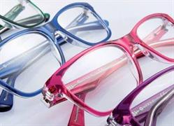 OKULISTA lek.Roman Basiura,ZAKŁAD OPTYCZNY, OPTOMETRYSTA, Cieszyn godziny otwarcia