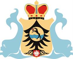 Urząd Gminy, Lubsza godziny otwarcia
