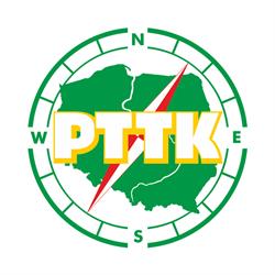 Pttk. Polskie Towarzystwo Turystyczno - Krajoznawcze, Międzyzdroje godziny otwarcia
