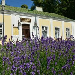 Biblioteka Publiczna Miasta i Gminy, Końskie godziny otwarcia