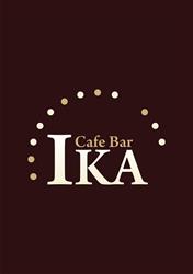 Ika. Cafe-bar, Władysławowo godziny otwarcia