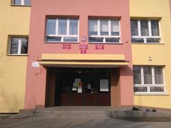 Liceum Ogólnokształcące nr XVIII, Lublin godziny otwarcia