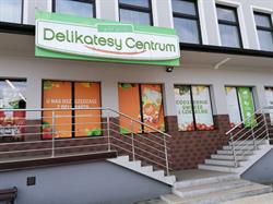Delikatesy Gs Samopomoc Chłopska, Gilowice godziny otwarcia