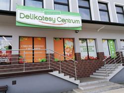 Delikatesy Gs Samopomoc Chłopska, Gilowice godziny otwarcia