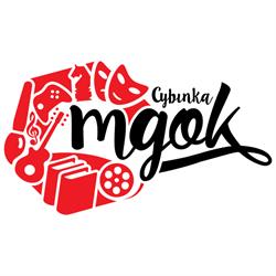 Miejsko - Gminny Ośrodek Kultury, Cybinka godziny otwarcia