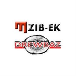 Dom. Salon Meblowy, Leszno godziny otwarcia