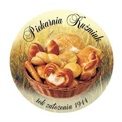 Kuźmiuk Sergiusz, Goławaccy Artur i Katarzyna. Piekarnia, Lublin godziny otwarcia