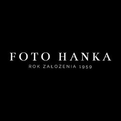 Foto-Hanka. Zakład Fotograficzny, Ełk godziny otwarcia