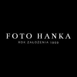 Foto-Hanka. Zakład Fotograficzny, Ełk godziny otwarcia