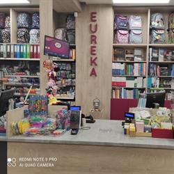 Eureka. Księgarnia. Stężycka J., Śrem godziny otwarcia