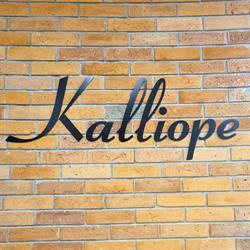 Gabinet kosmetyczny Kalliope Patela Marlena, Twardogóra godziny otwarcia