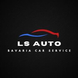 Auto Partner. Sp. Z O.o., Wrocław godziny otwarcia