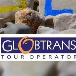 Globtrans. Biuro podróży, Rybnik godziny otwarcia