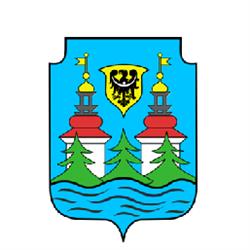 Urząd Gminy, Bojadła godziny otwarcia
