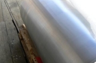 Firma Stal-Chrom, Gliwice - godziny otwarcia